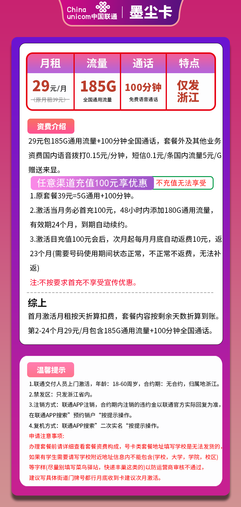 1752669127hxF588637.png